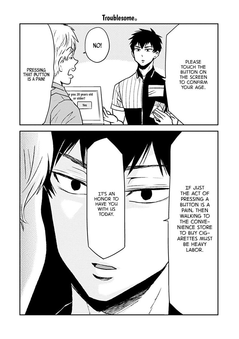 nietzsche_sensei_konbini_ni_satori_sedai_no_shinjin_ga_maiorita_31_16