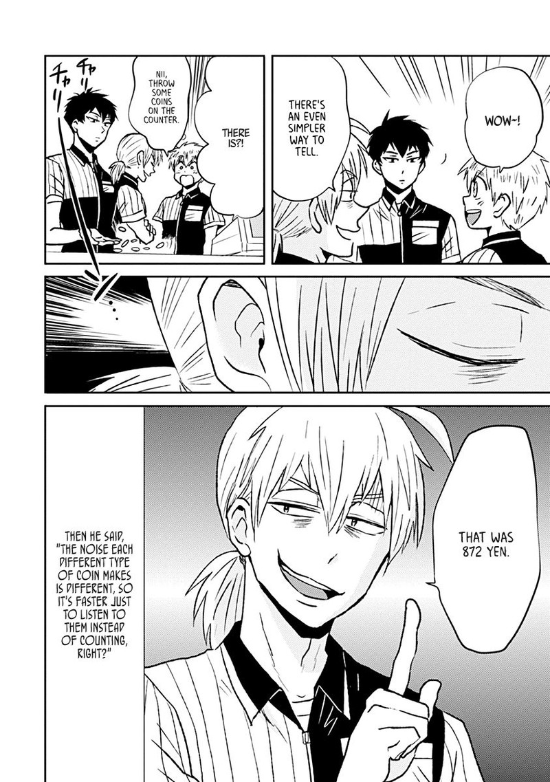 nietzsche_sensei_konbini_ni_satori_sedai_no_shinjin_ga_maiorita_31_6