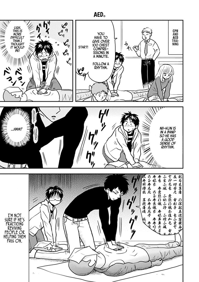 nietzsche_sensei_konbini_ni_satori_sedai_no_shinjin_ga_maiorita_33_11