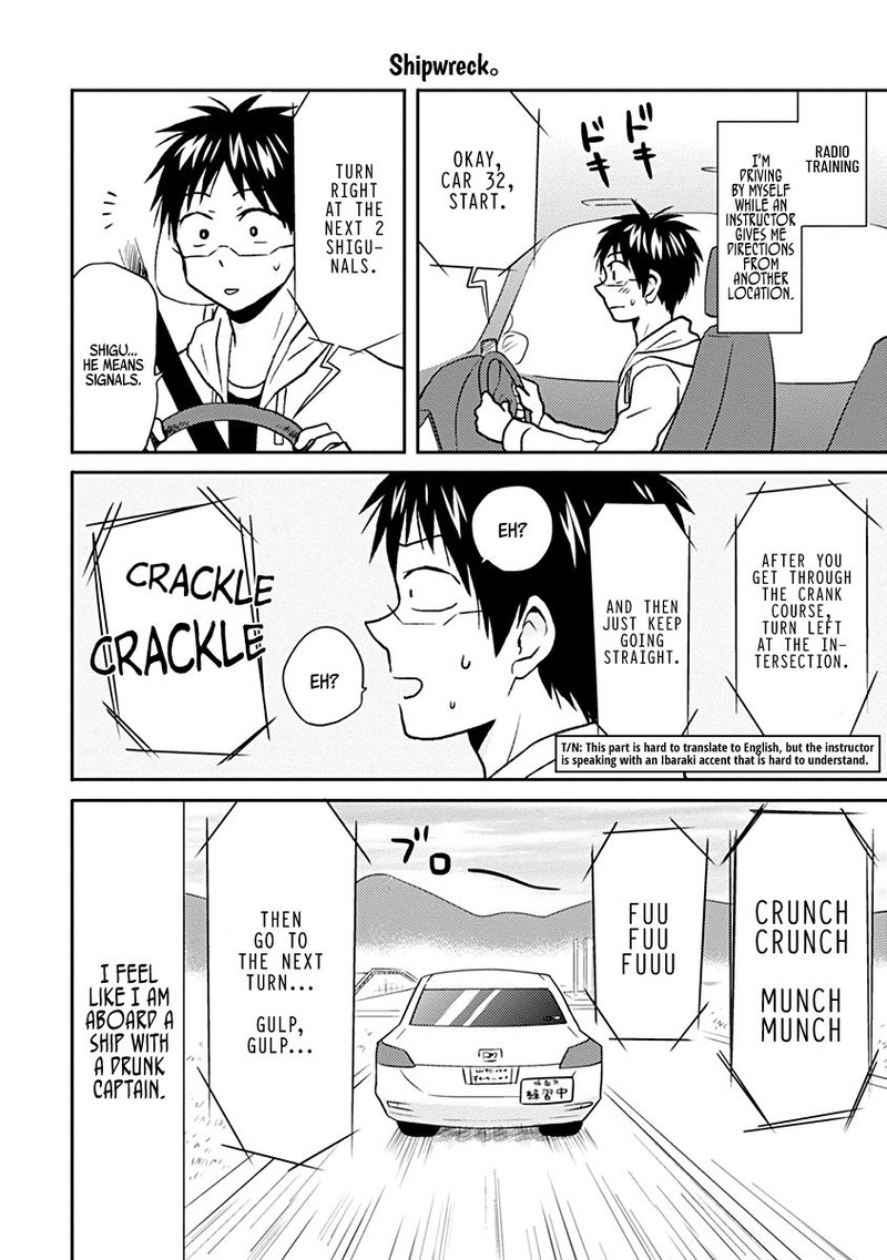 nietzsche_sensei_konbini_ni_satori_sedai_no_shinjin_ga_maiorita_33_12