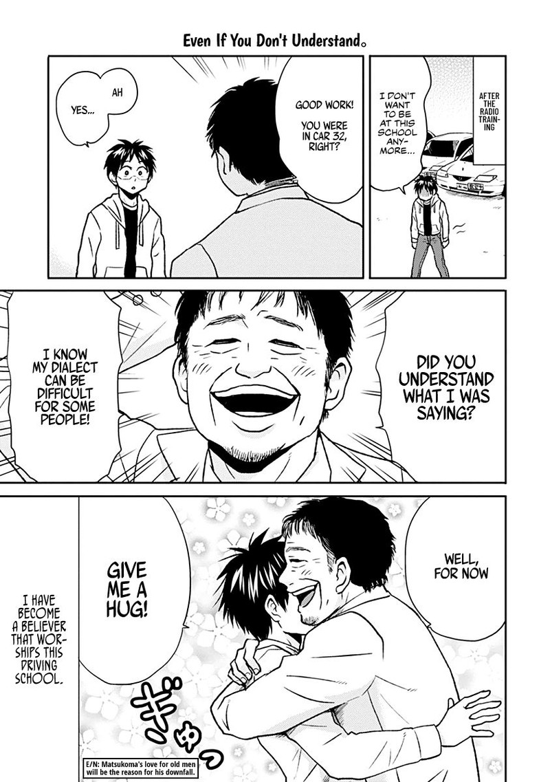 nietzsche_sensei_konbini_ni_satori_sedai_no_shinjin_ga_maiorita_33_13
