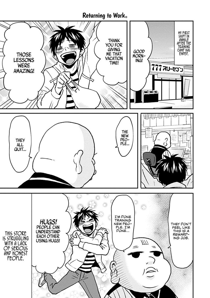 nietzsche_sensei_konbini_ni_satori_sedai_no_shinjin_ga_maiorita_33_15