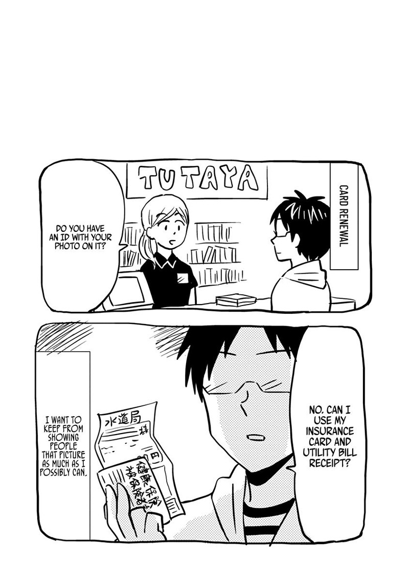 nietzsche_sensei_konbini_ni_satori_sedai_no_shinjin_ga_maiorita_33_17