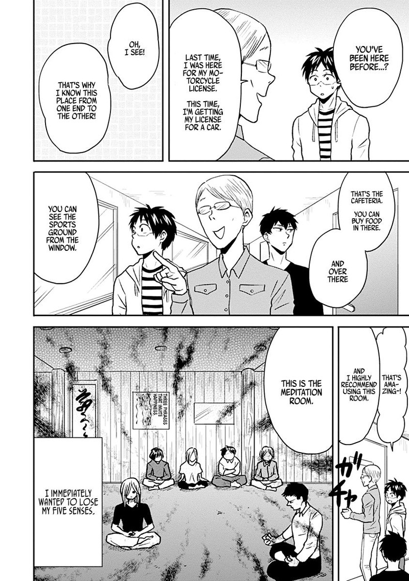 nietzsche_sensei_konbini_ni_satori_sedai_no_shinjin_ga_maiorita_33_2