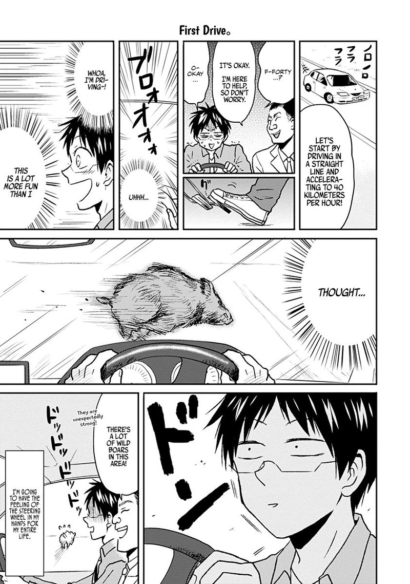 nietzsche_sensei_konbini_ni_satori_sedai_no_shinjin_ga_maiorita_33_5