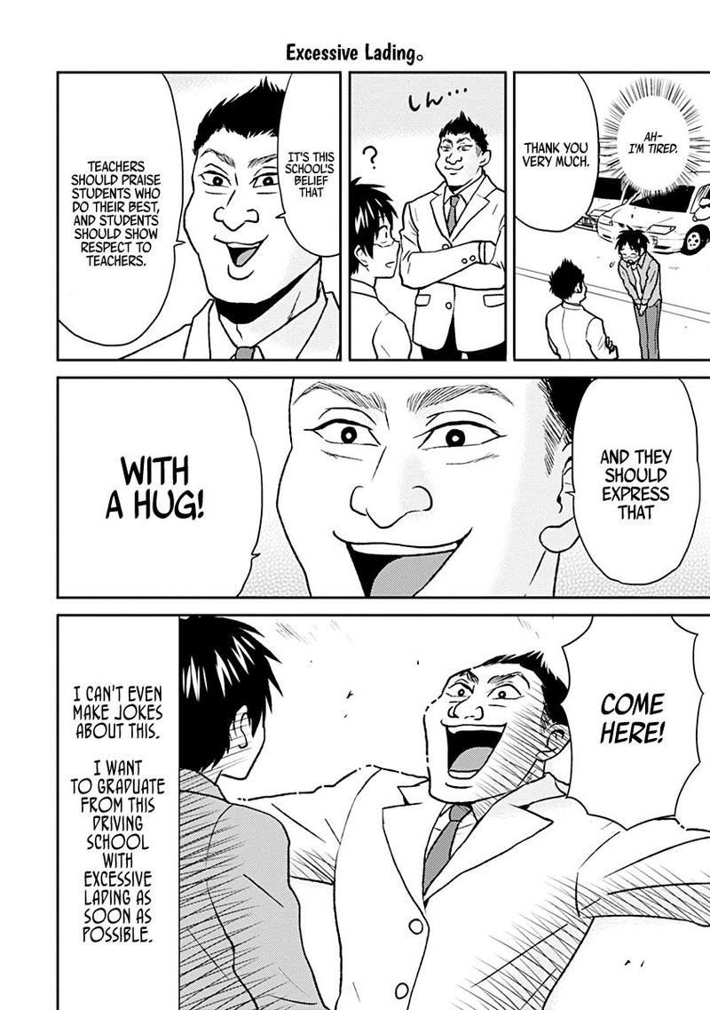 nietzsche_sensei_konbini_ni_satori_sedai_no_shinjin_ga_maiorita_33_6