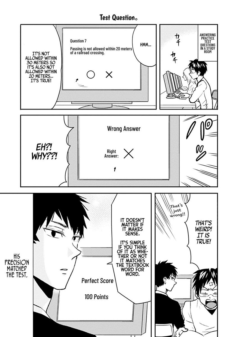 nietzsche_sensei_konbini_ni_satori_sedai_no_shinjin_ga_maiorita_33_9