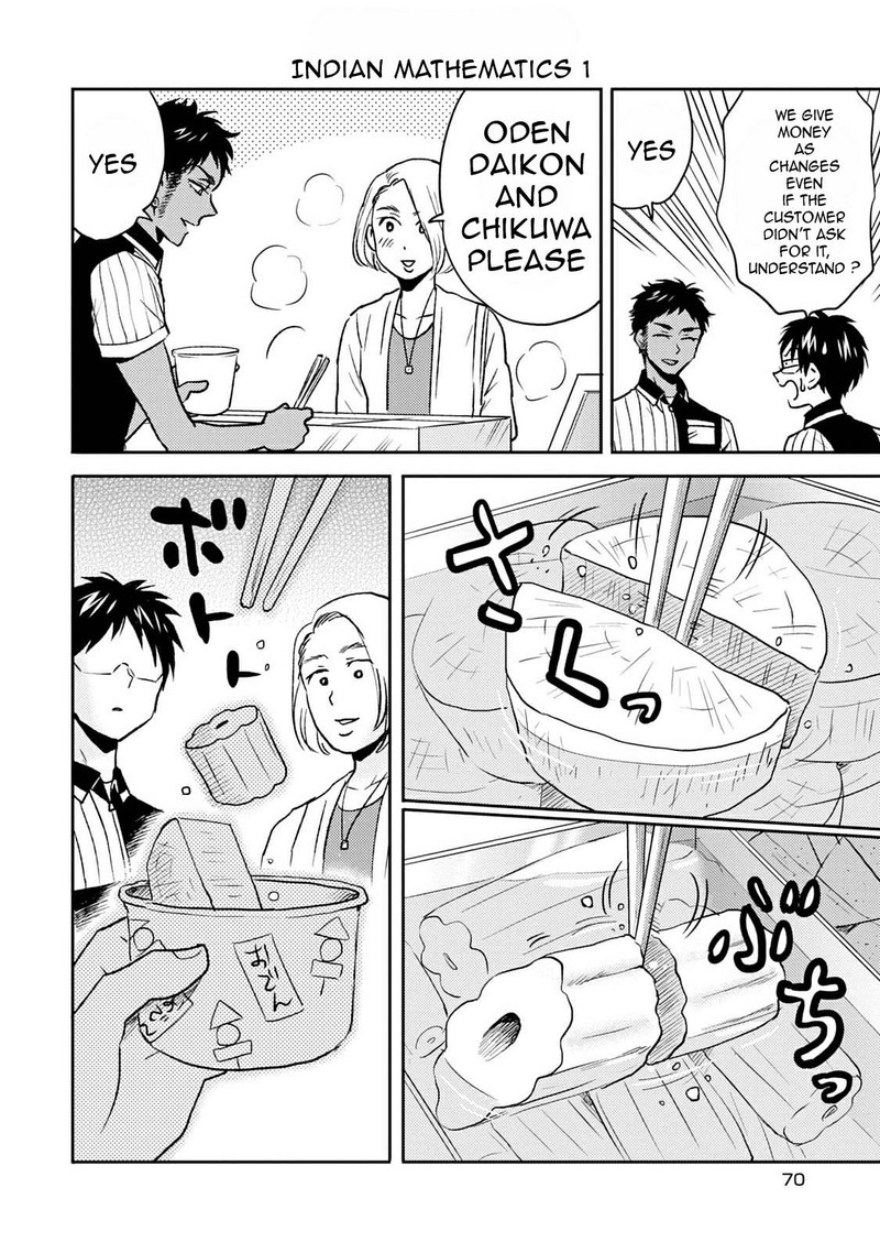 nietzsche_sensei_konbini_ni_satori_sedai_no_shinjin_ga_maiorita_39_4
