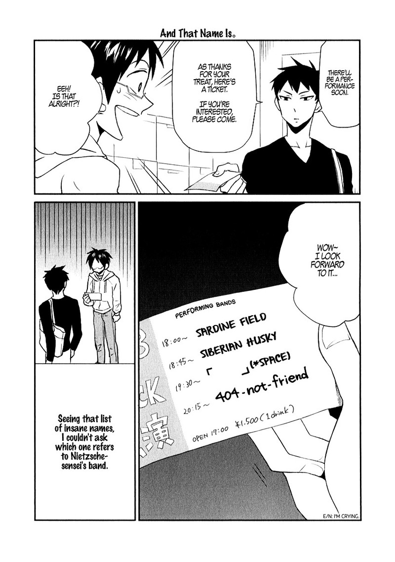 nietzsche_sensei_konbini_ni_satori_sedai_no_shinjin_ga_maiorita_4_10