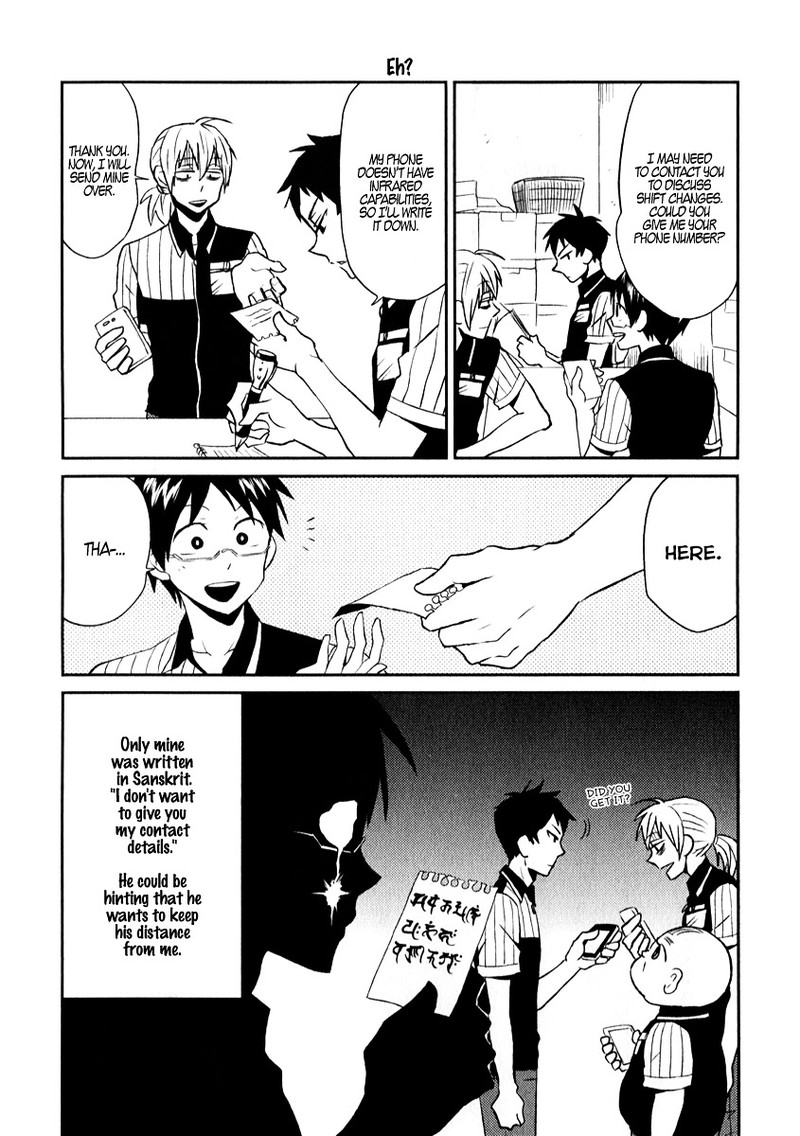 nietzsche_sensei_konbini_ni_satori_sedai_no_shinjin_ga_maiorita_4_3
