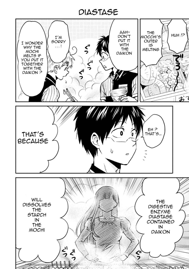 nietzsche_sensei_konbini_ni_satori_sedai_no_shinjin_ga_maiorita_40_2