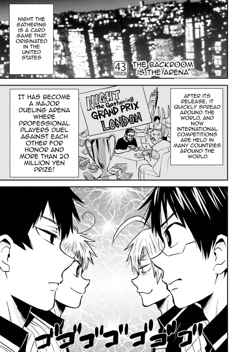 nietzsche_sensei_konbini_ni_satori_sedai_no_shinjin_ga_maiorita_43_1