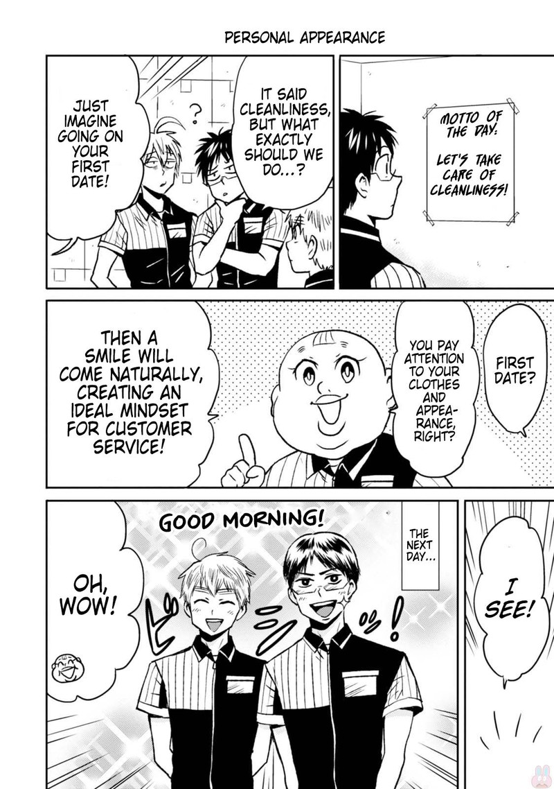 nietzsche_sensei_konbini_ni_satori_sedai_no_shinjin_ga_maiorita_44_8