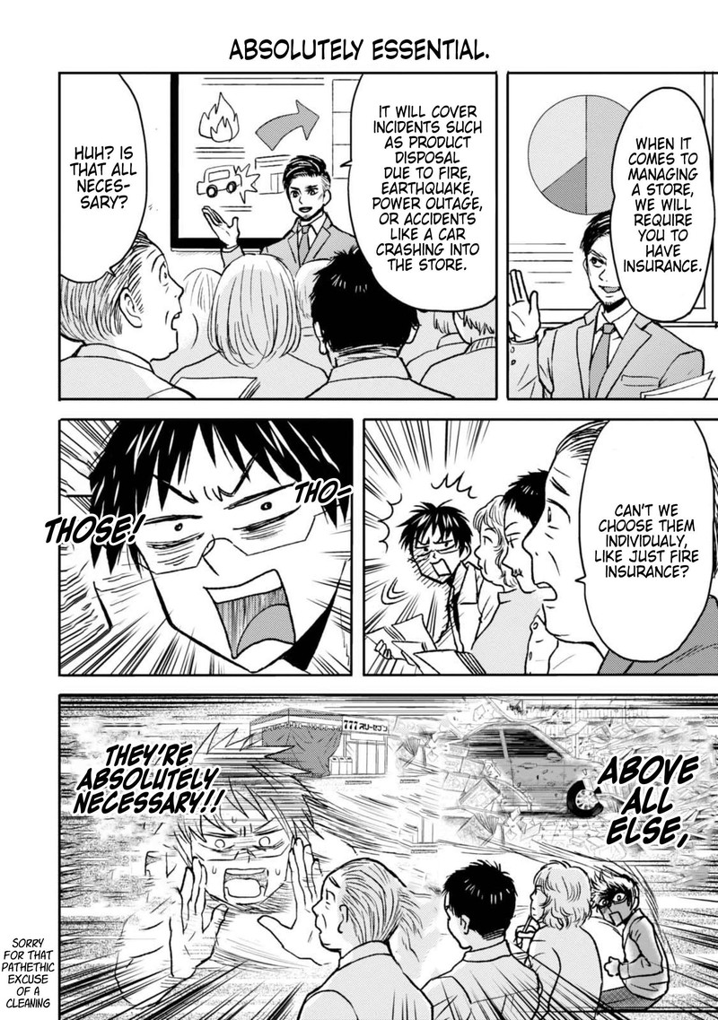 nietzsche_sensei_konbini_ni_satori_sedai_no_shinjin_ga_maiorita_45_8