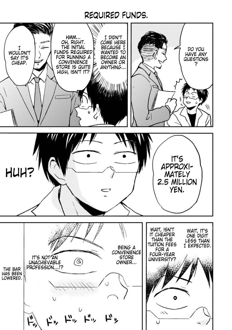 nietzsche_sensei_konbini_ni_satori_sedai_no_shinjin_ga_maiorita_45_9