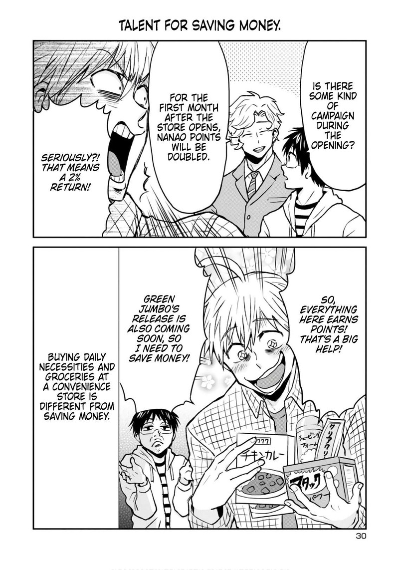nietzsche_sensei_konbini_ni_satori_sedai_no_shinjin_ga_maiorita_48_10