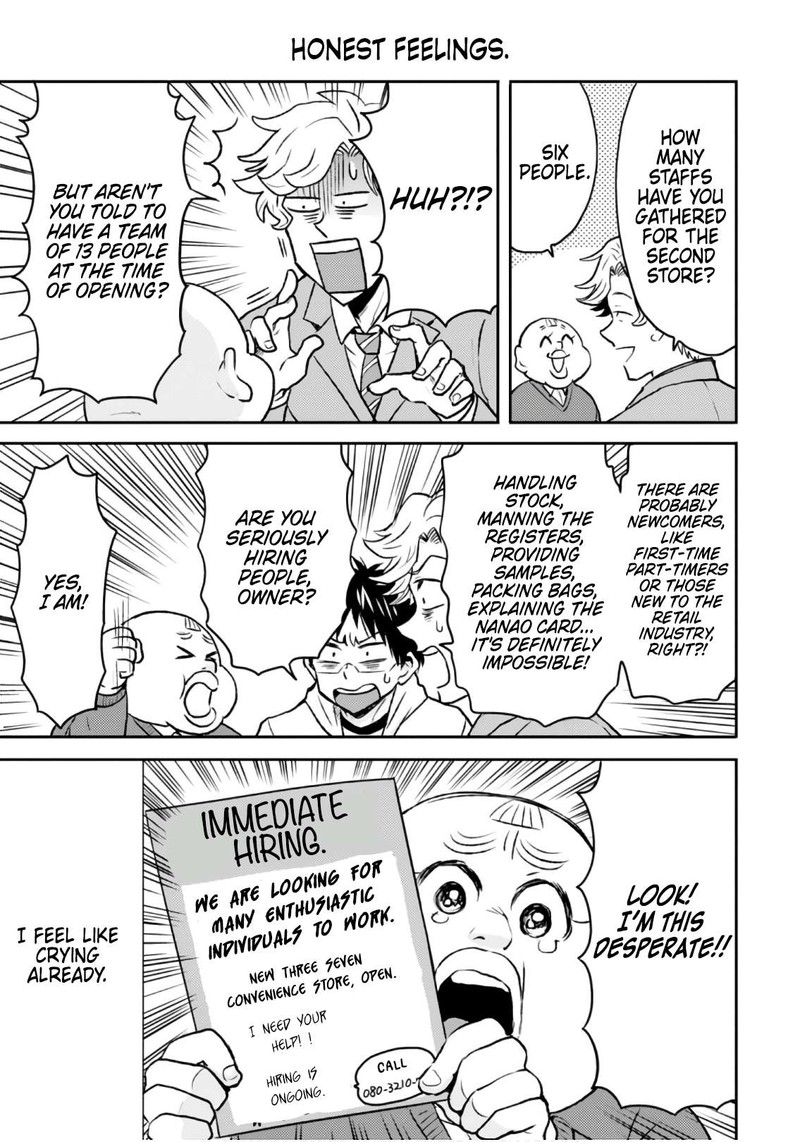 nietzsche_sensei_konbini_ni_satori_sedai_no_shinjin_ga_maiorita_48_11