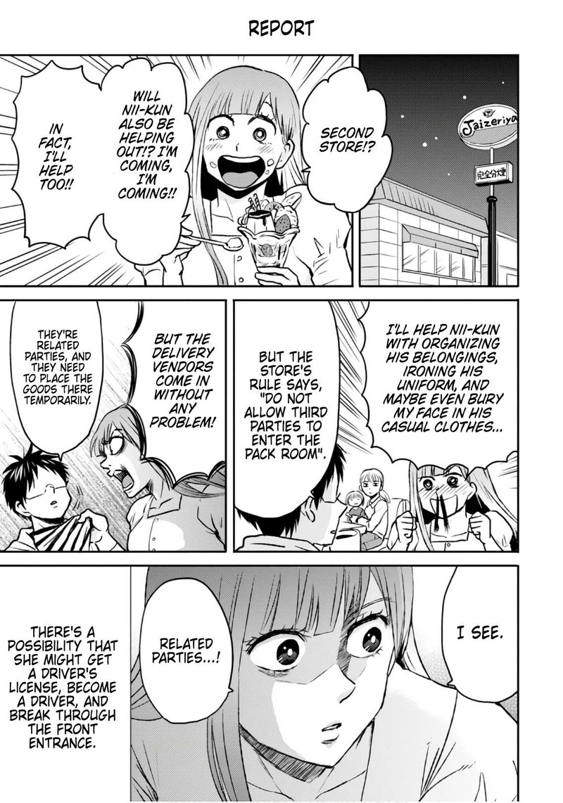 nietzsche_sensei_konbini_ni_satori_sedai_no_shinjin_ga_maiorita_48_13
