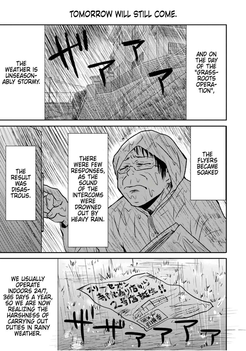 nietzsche_sensei_konbini_ni_satori_sedai_no_shinjin_ga_maiorita_48_17