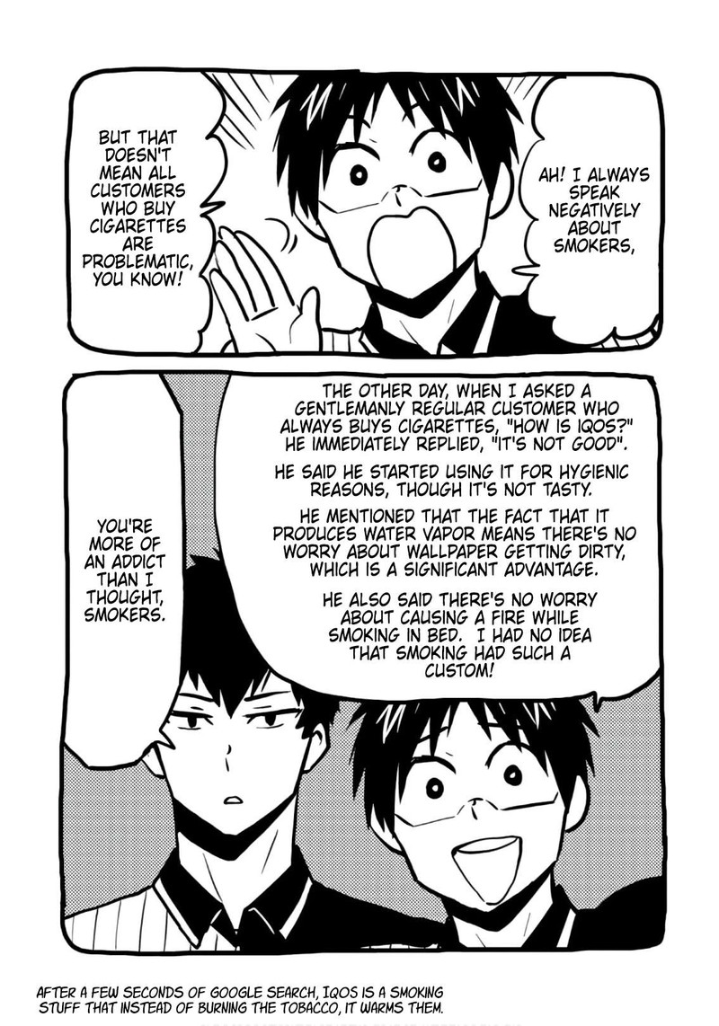nietzsche_sensei_konbini_ni_satori_sedai_no_shinjin_ga_maiorita_48_18