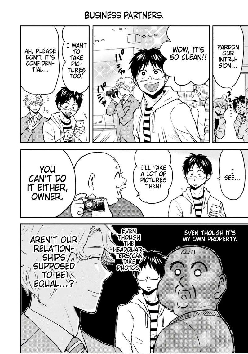 nietzsche_sensei_konbini_ni_satori_sedai_no_shinjin_ga_maiorita_48_4