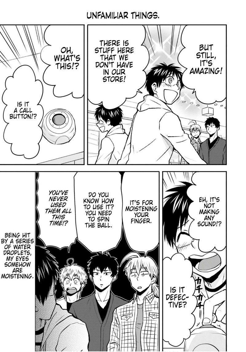 nietzsche_sensei_konbini_ni_satori_sedai_no_shinjin_ga_maiorita_48_5