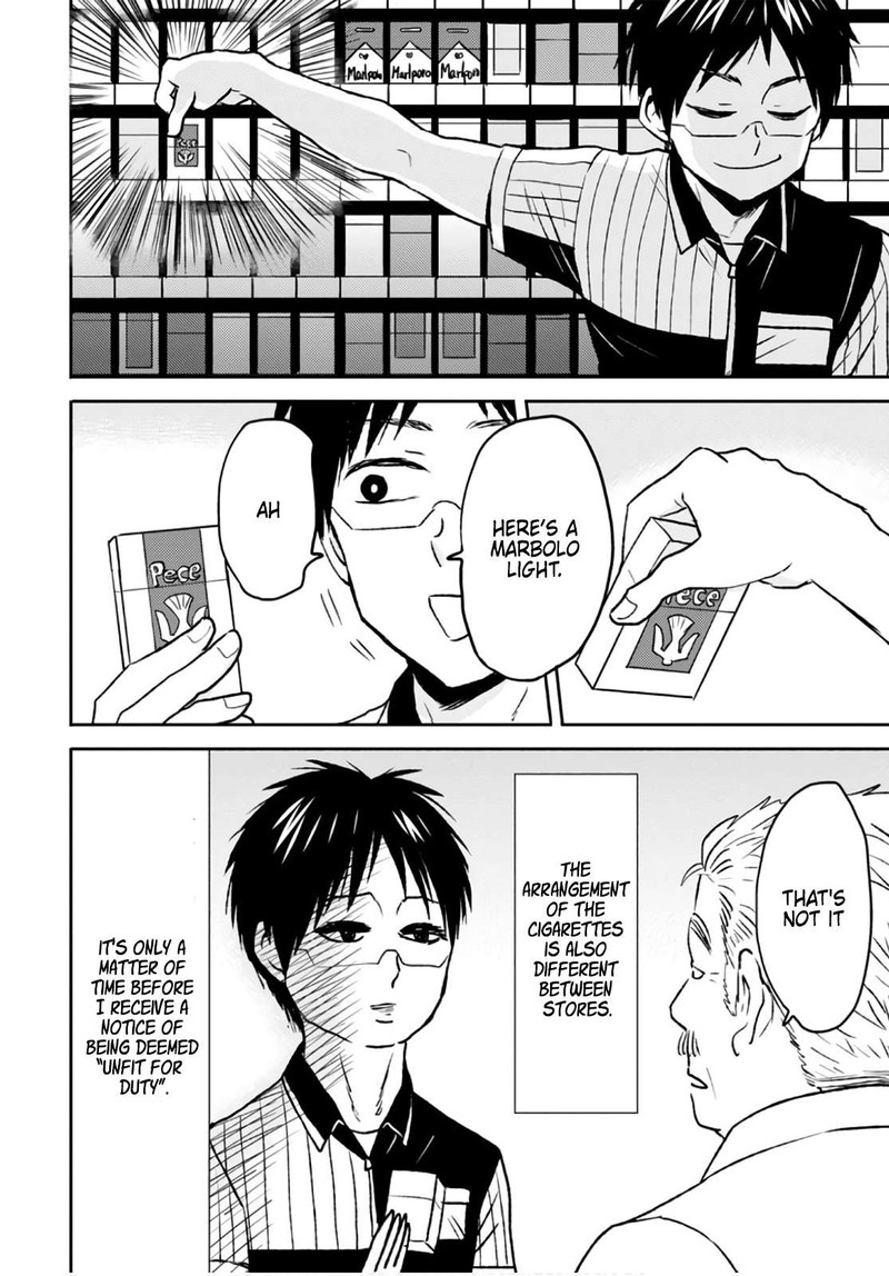nietzsche_sensei_konbini_ni_satori_sedai_no_shinjin_ga_maiorita_49_14