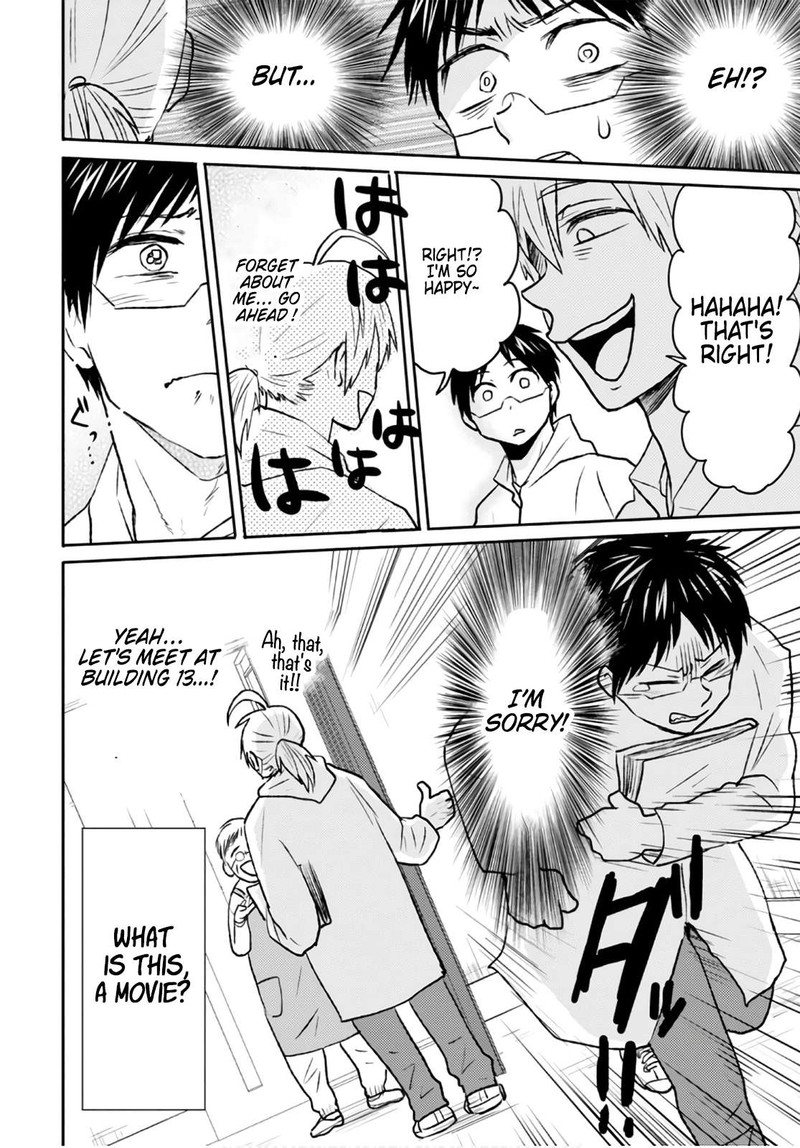 nietzsche_sensei_konbini_ni_satori_sedai_no_shinjin_ga_maiorita_49_4