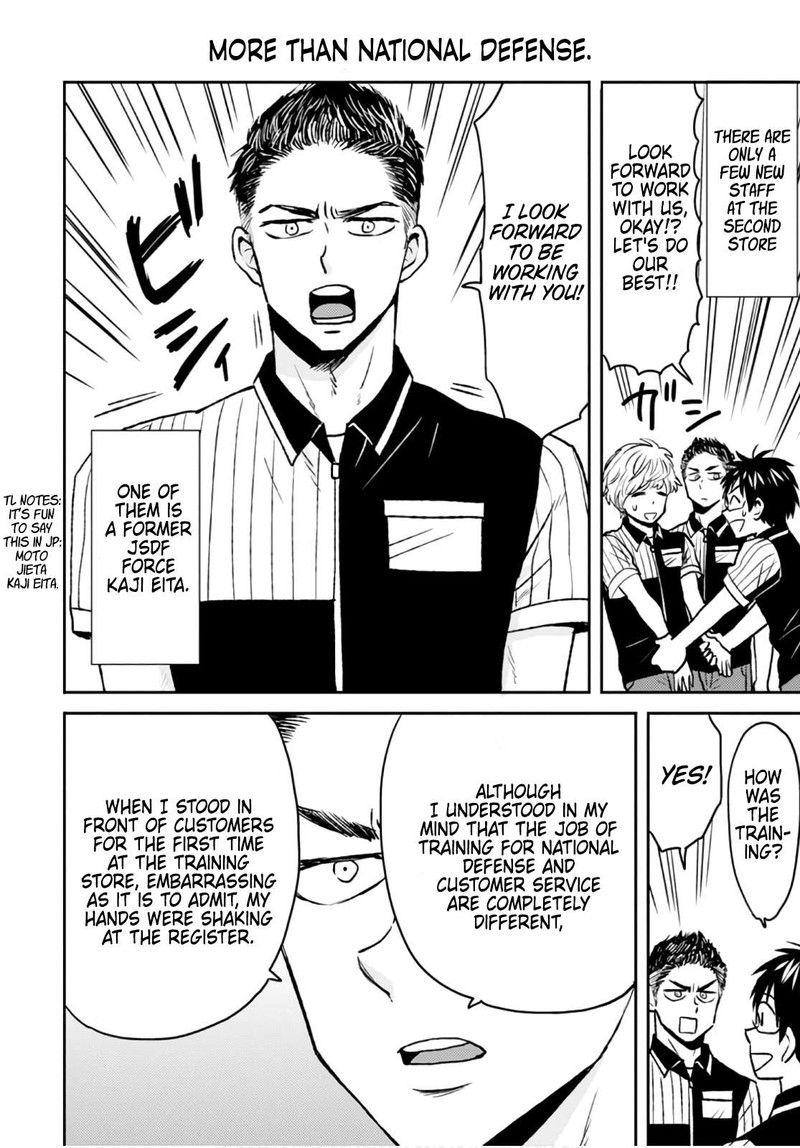 nietzsche_sensei_konbini_ni_satori_sedai_no_shinjin_ga_maiorita_49_8