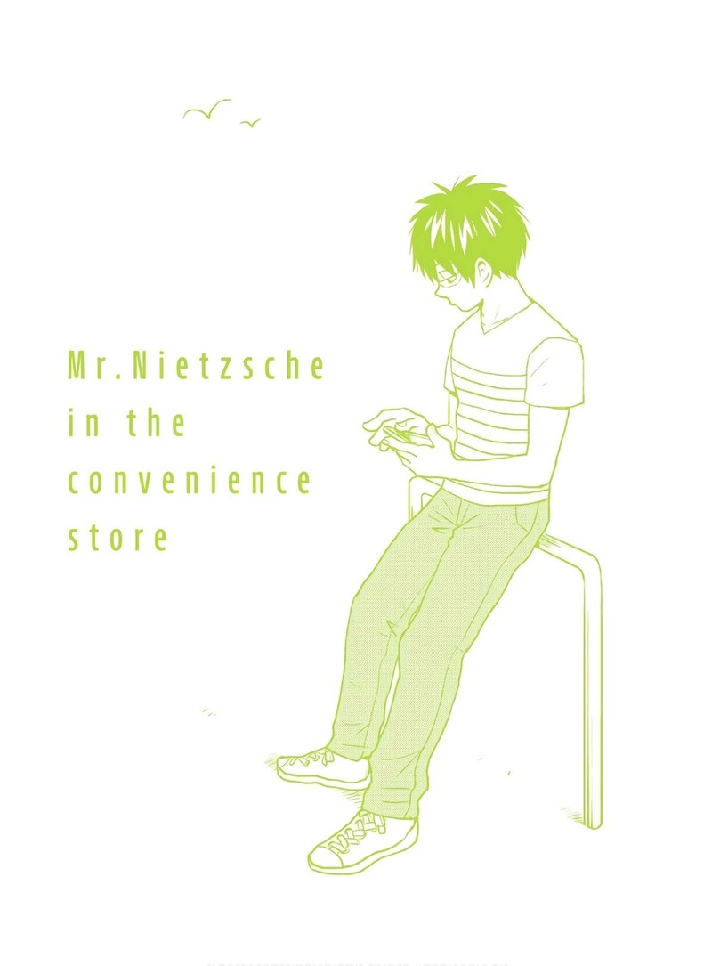 nietzsche_sensei_konbini_ni_satori_sedai_no_shinjin_ga_maiorita_52e_10