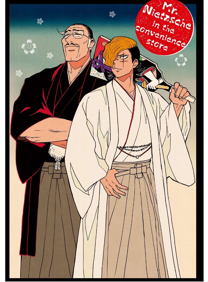 nietzsche_sensei_konbini_ni_satori_sedai_no_shinjin_ga_maiorita_52e_2