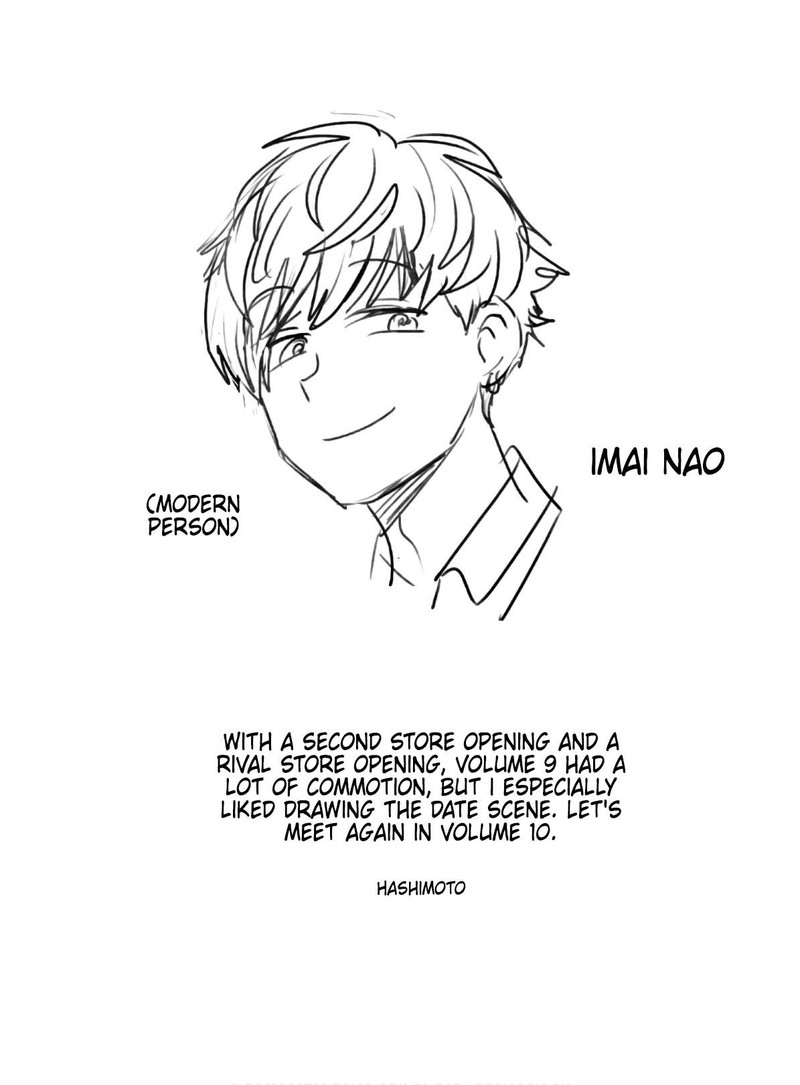nietzsche_sensei_konbini_ni_satori_sedai_no_shinjin_ga_maiorita_52e_6