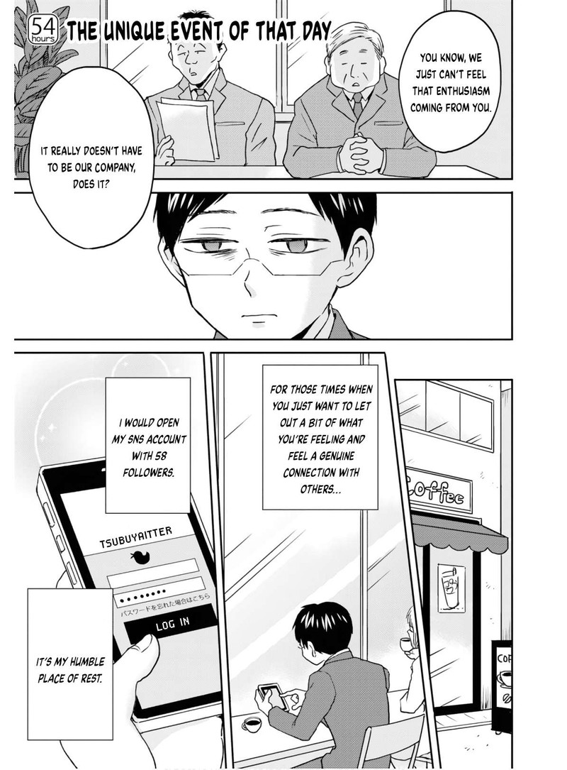 nietzsche_sensei_konbini_ni_satori_sedai_no_shinjin_ga_maiorita_54_1