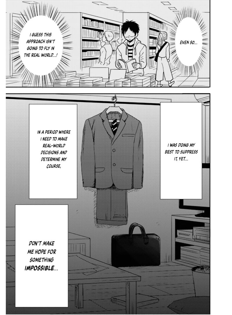 nietzsche_sensei_konbini_ni_satori_sedai_no_shinjin_ga_maiorita_58_12