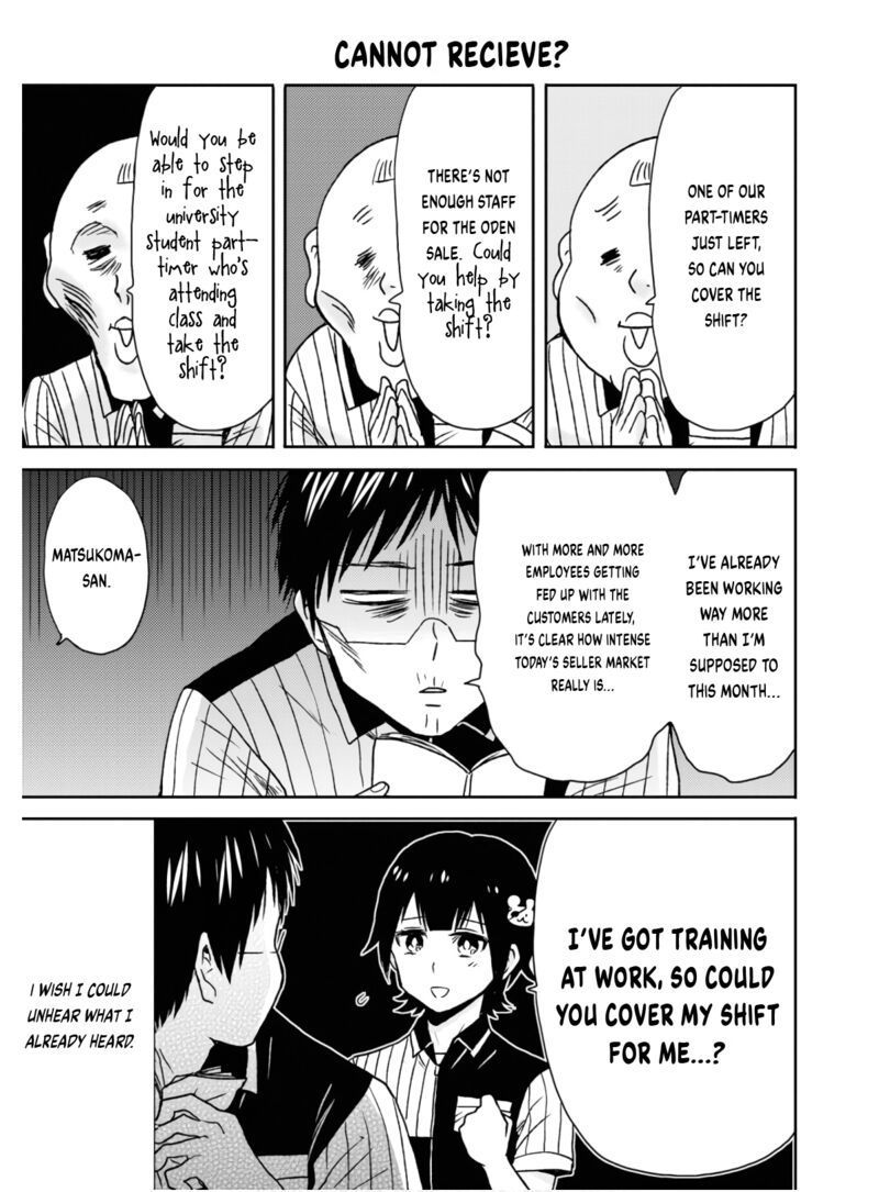 nietzsche_sensei_konbini_ni_satori_sedai_no_shinjin_ga_maiorita_58_16