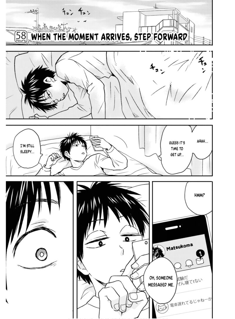 nietzsche_sensei_konbini_ni_satori_sedai_no_shinjin_ga_maiorita_58_2