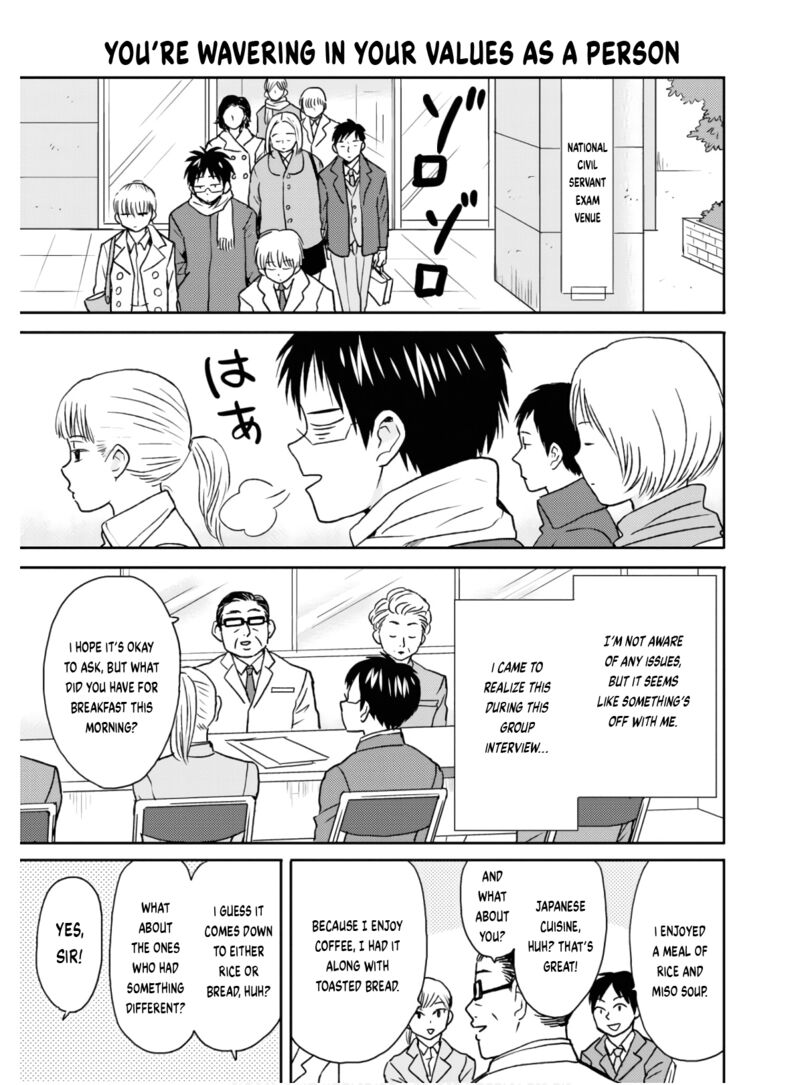 nietzsche_sensei_konbini_ni_satori_sedai_no_shinjin_ga_maiorita_58_4