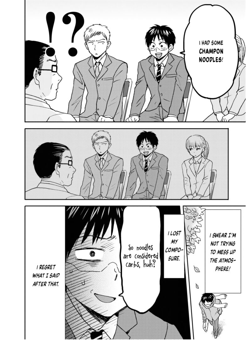nietzsche_sensei_konbini_ni_satori_sedai_no_shinjin_ga_maiorita_58_5