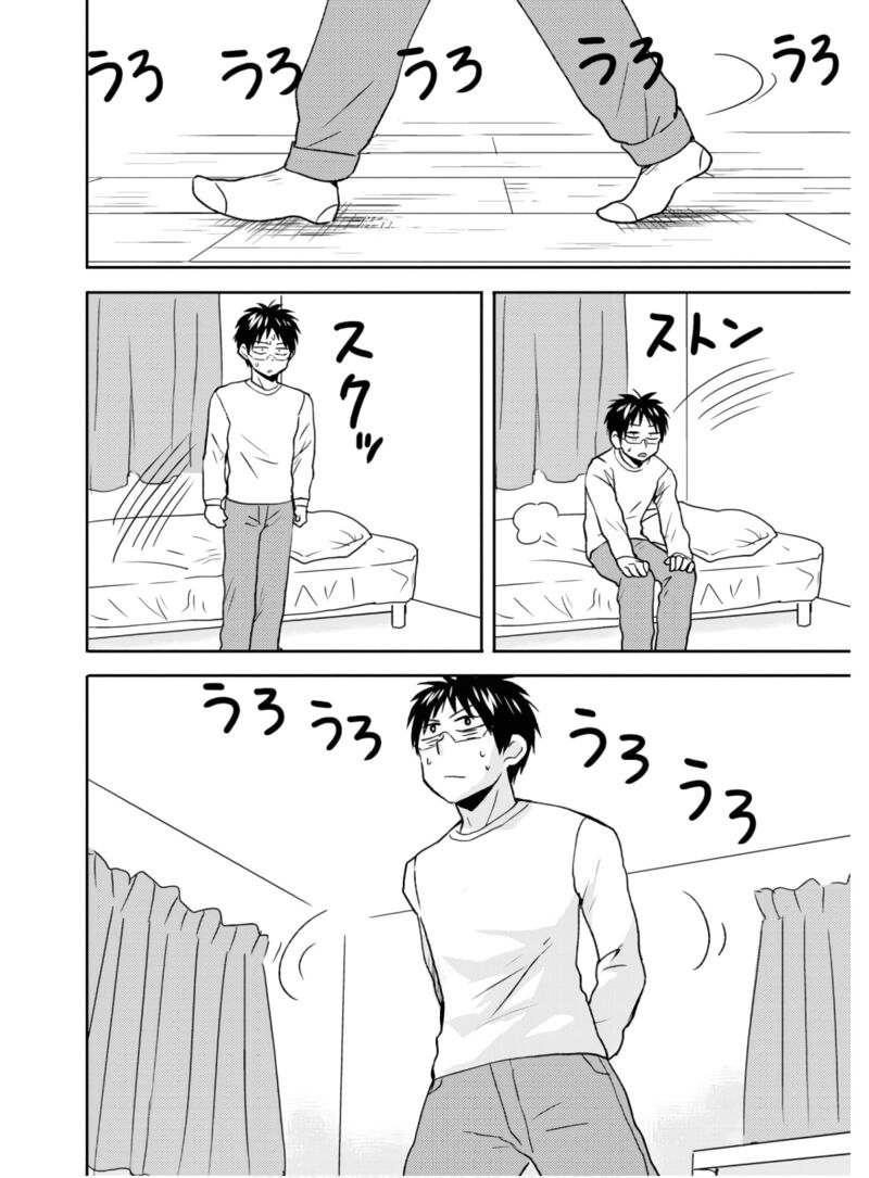 nietzsche_sensei_konbini_ni_satori_sedai_no_shinjin_ga_maiorita_58_9