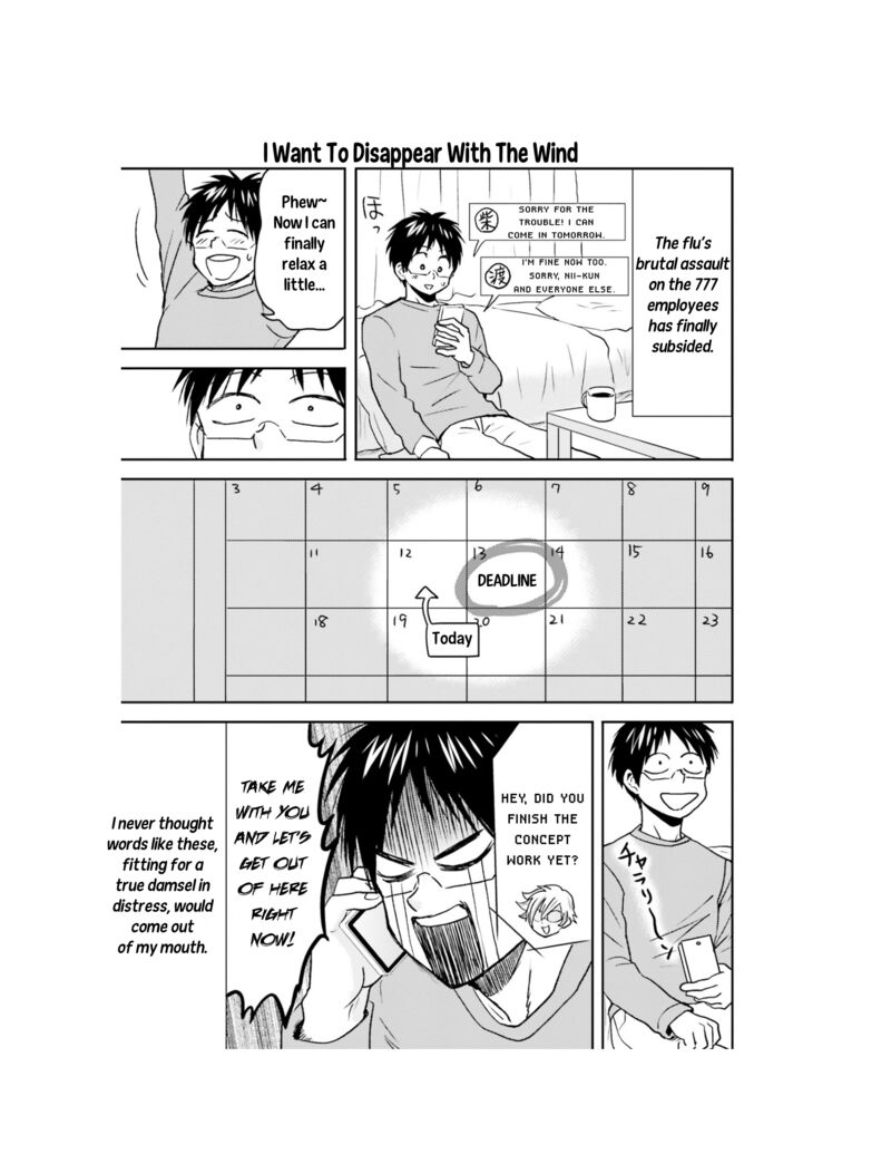 nietzsche_sensei_konbini_ni_satori_sedai_no_shinjin_ga_maiorita_60_14