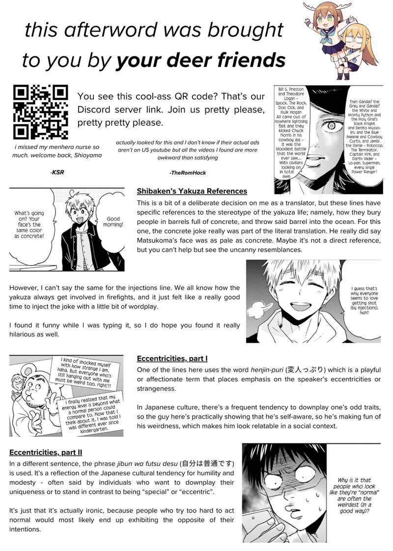 nietzsche_sensei_konbini_ni_satori_sedai_no_shinjin_ga_maiorita_61_24