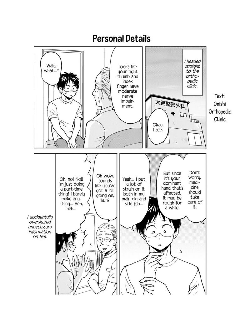 nietzsche_sensei_konbini_ni_satori_sedai_no_shinjin_ga_maiorita_66_10