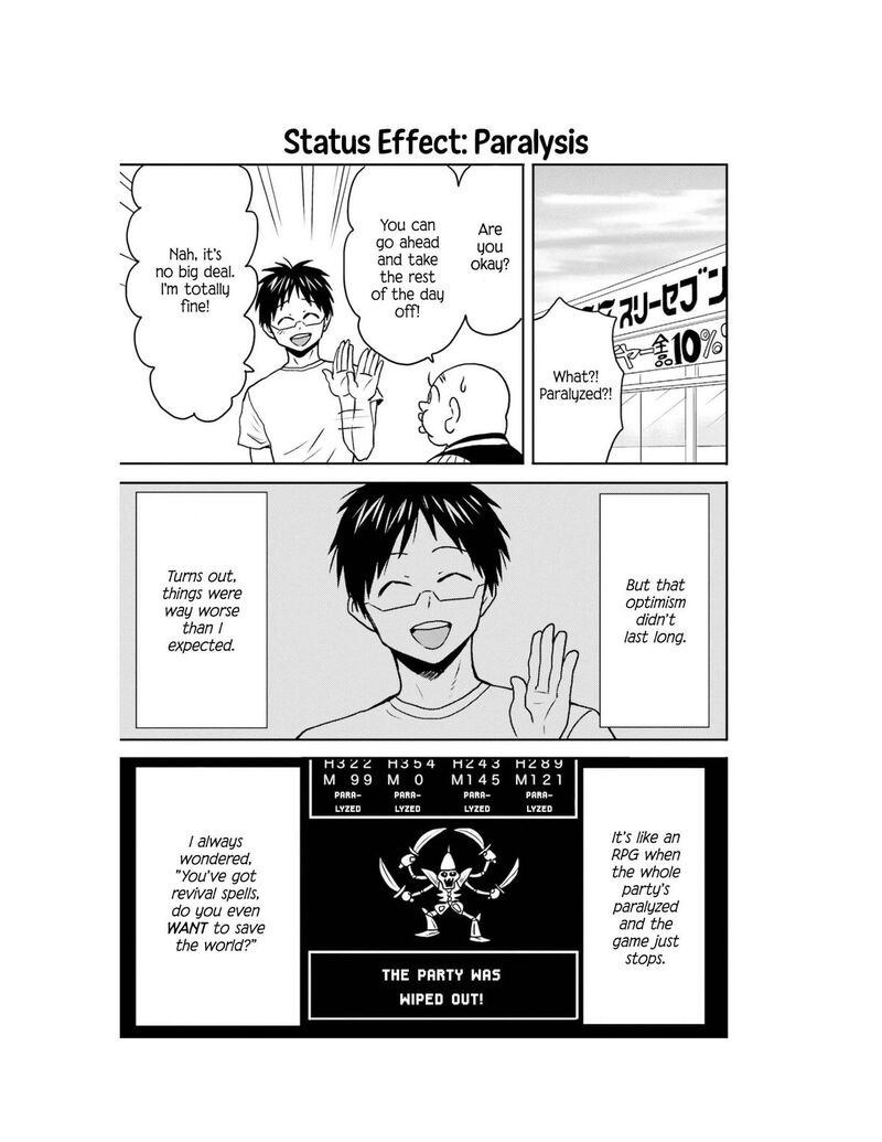 nietzsche_sensei_konbini_ni_satori_sedai_no_shinjin_ga_maiorita_66_12