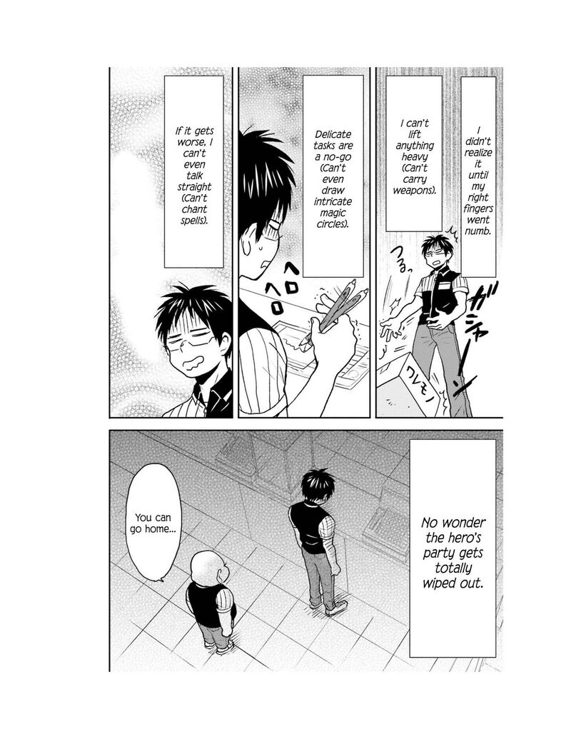 nietzsche_sensei_konbini_ni_satori_sedai_no_shinjin_ga_maiorita_66_13