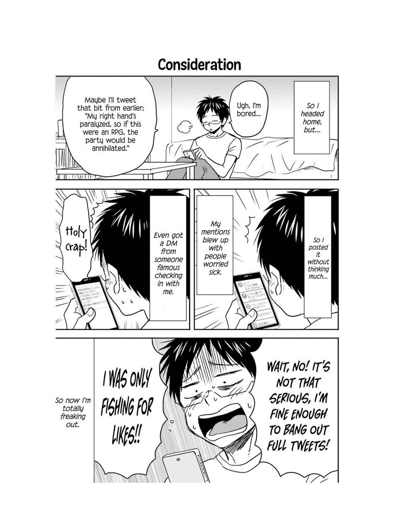 nietzsche_sensei_konbini_ni_satori_sedai_no_shinjin_ga_maiorita_66_14