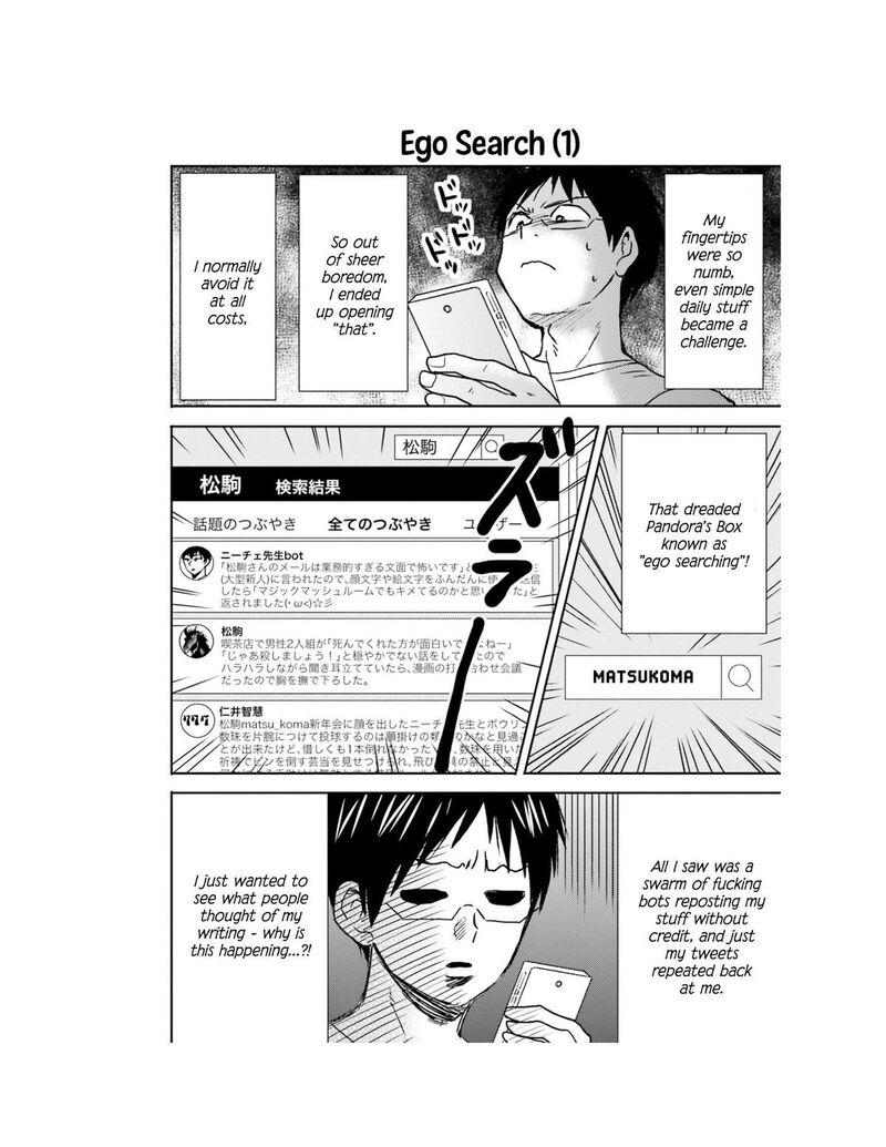 nietzsche_sensei_konbini_ni_satori_sedai_no_shinjin_ga_maiorita_66_15