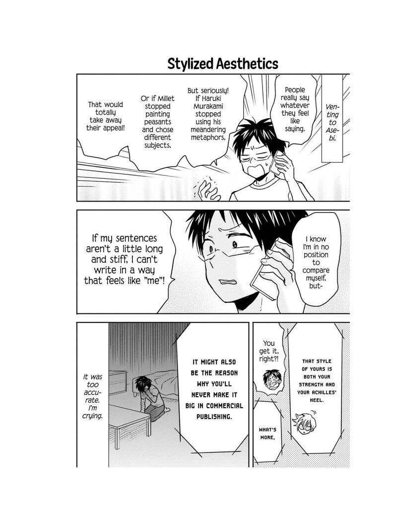 nietzsche_sensei_konbini_ni_satori_sedai_no_shinjin_ga_maiorita_66_17