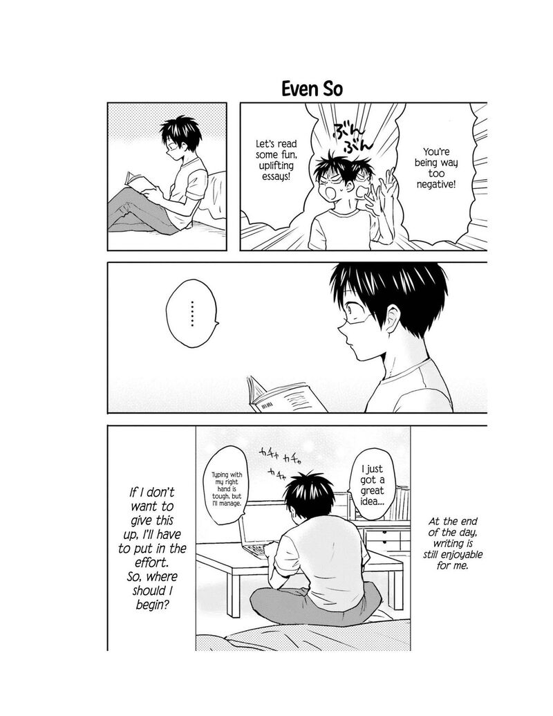 nietzsche_sensei_konbini_ni_satori_sedai_no_shinjin_ga_maiorita_66_19
