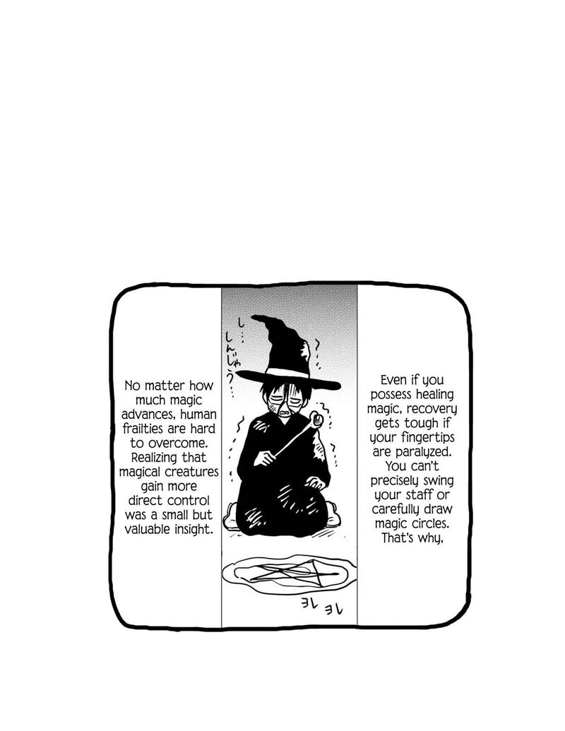 nietzsche_sensei_konbini_ni_satori_sedai_no_shinjin_ga_maiorita_66_20