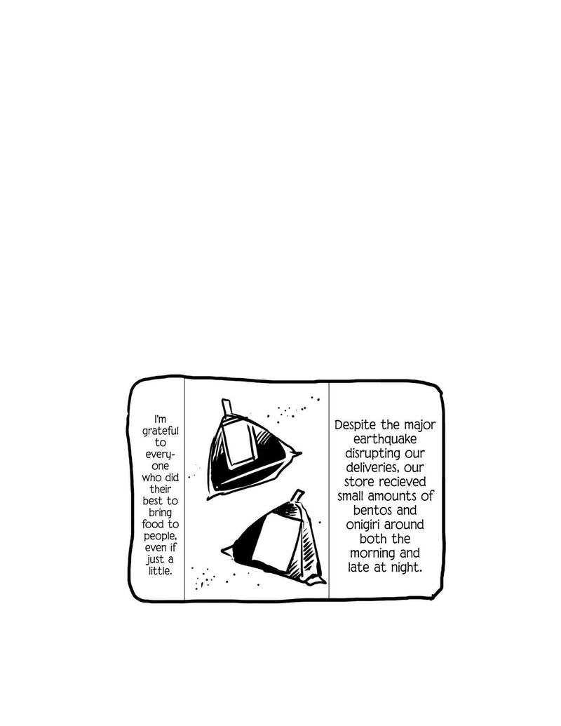 nietzsche_sensei_konbini_ni_satori_sedai_no_shinjin_ga_maiorita_66_21